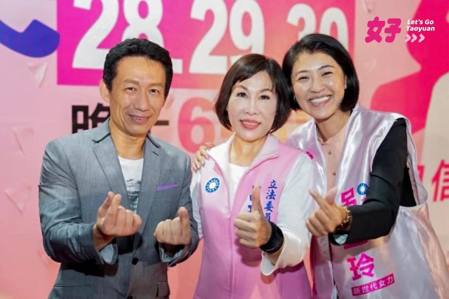 國民黨桃園初選激烈　許淑華挺呂玉玲、黃敬平找張亞中站台