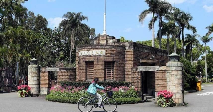 快訊/歧視言論激怒大眾　台大道歉了！「違反人權岐視皆不被接受」