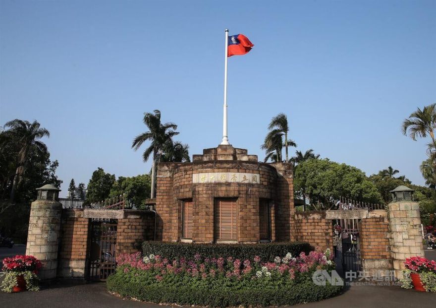 台大生政見涉歧視　經濟系教師：教育沒做好