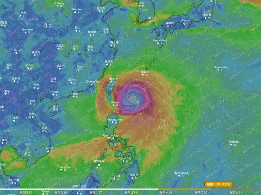 圓圓胖胖「瑪娃」逼近台灣！衛星雲圖讓人怕爆　網悠哉：有護國神山