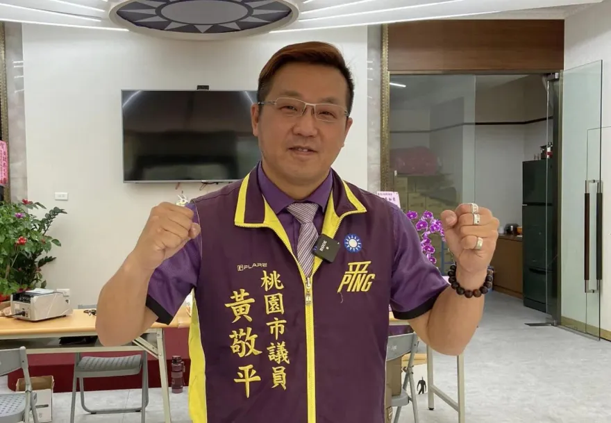 國民黨對「Lin bay好油」的幫兇只會譴責　黃敬平：黨不提告嗎？