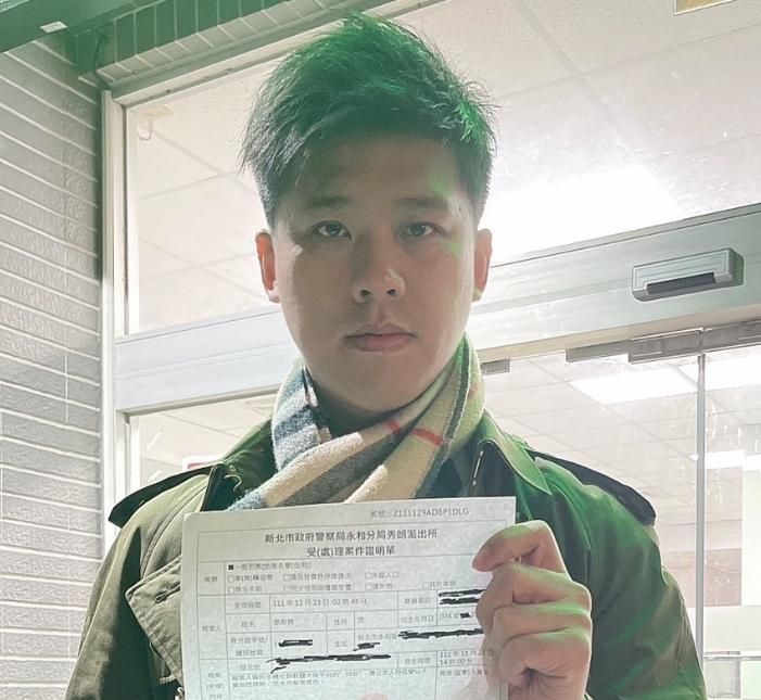 快訊/葛斯齊回應賀軍翔聲明　表示尊重：「虛心面對謝謝指教！」