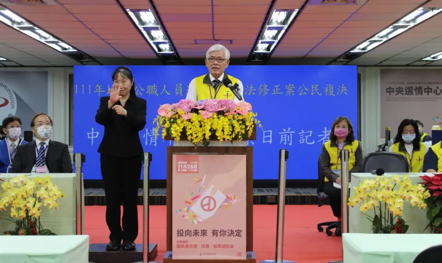 2024大選如何避免屏東縣長計票爭議再發生？　李進勇：加強選務人員教育訓練