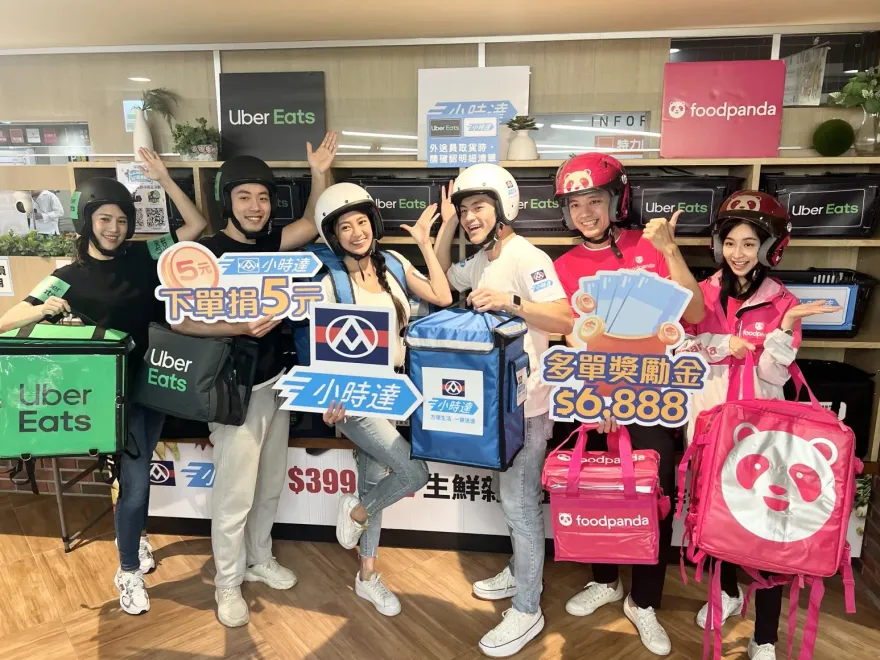 影/感謝外送夥伴！「全聯小時達」擴大舉辦「527 吾愛騎士感恩日」　下單還能做公益