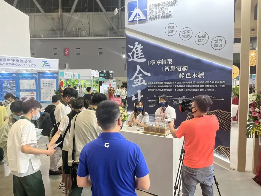 進金生打響台灣綠能！　開拓「智慧儲能應用」新視野