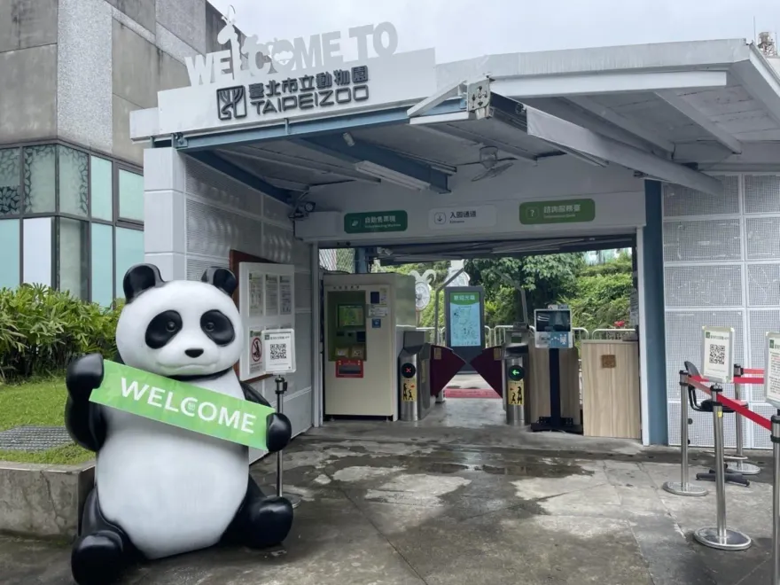 北市動物園6/12起休園10天！年度檢修　拜訪動物別撲空