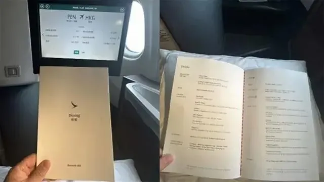 不知道英文喝不到酒？酒水菜單被曝無中文翻譯　國泰航空：排版問題