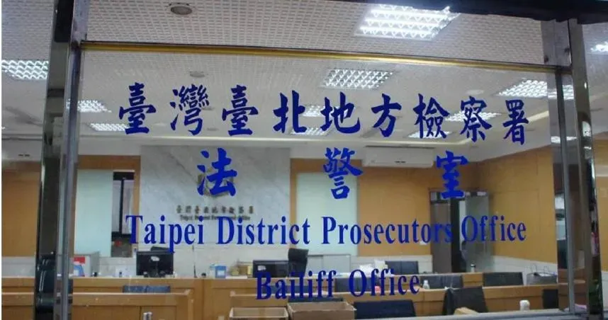 承辦災害緊急搶修工程涉收賄　新北石碇前區長、廠商等11人交保