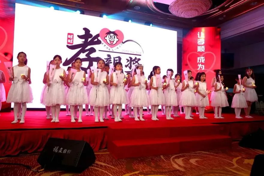 旺旺孝親獎徵件啟動！蕭敬騰任主席　總獎金高達653萬元