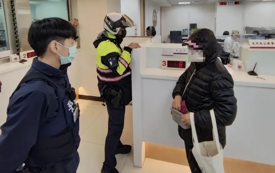 莫再信！婦人聽信社群網站投資廣告　臨櫃匯款險噴300萬