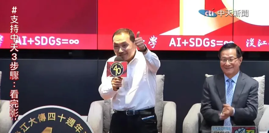 影/赴淡江大傳演說「+5分」掀輿論！侯友宜直球對決「一句話」現場笑翻