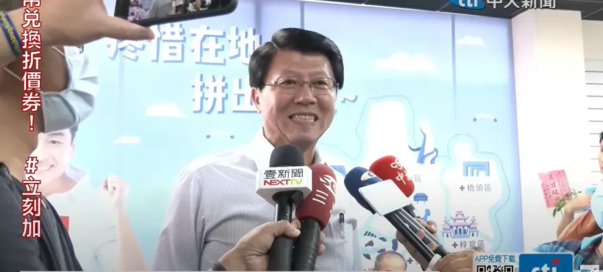 看到他嗆海峽論壇　謝龍介酸無視百姓生計：清德兄毋通啦