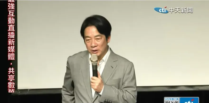 直言賴清德老家違建成選舉迷因　羅旺哲點關鍵致命傷：標準不一