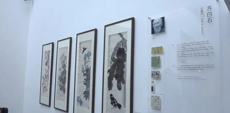 防止珍貴文物流失！陸禁張大千于右任齊白石等41人書畫出境