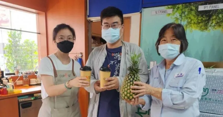 歡慶77周年！台灣中油為農民加油　祭出「買咖啡送鳳梨」