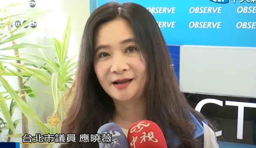 報備參選遭拒！應曉薇辭黨職　喊話鍾小平辭議員展決心