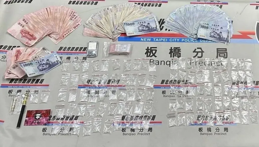 板橋警臨檢轄內治安顧慮場所　一夜查獲大批毒品逮4通緝犯