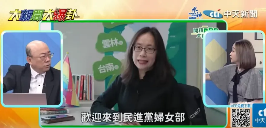 民進黨小甜甜？許嘉恬選議員輸高嘉瑜　郭正亮揭林秉樞案她「這態度」