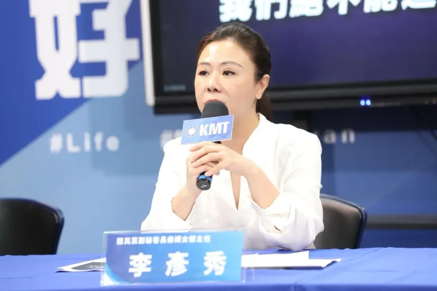 KMT隊準備好了！她曝侯友宜不為人知的另一面