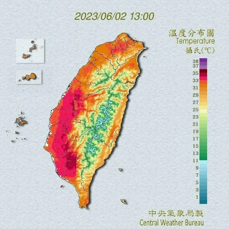 全台烤番薯！8縣市發佈高溫燈號　南化北寮最高38度