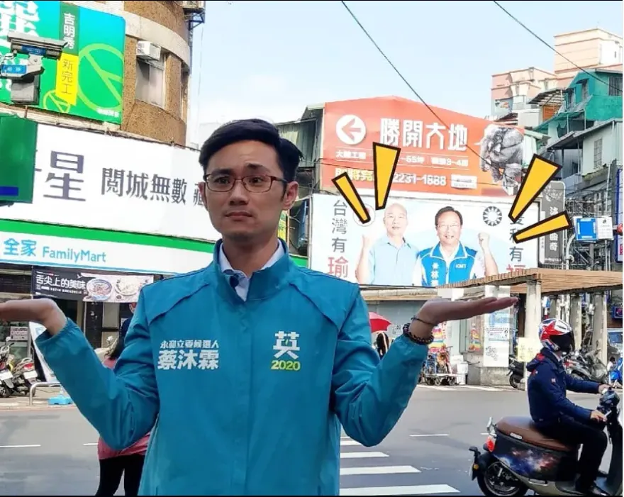「懶趴火」蔡沐霖再被男主播爆黑歷史！系棒隊長好囂張　場邊狂飆三字經、被敲安打嗆打者