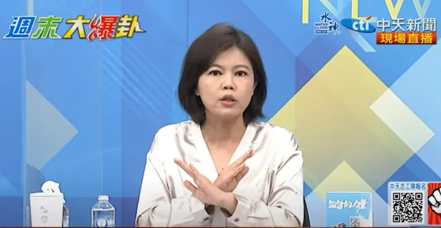 游淑慧MeToo驚人後續　淫狼調查官強吻襲胸她「強制猥褻罪」判緩刑