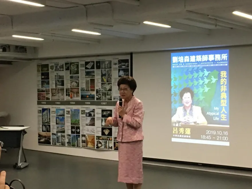 綠營性騷案都在小英主席任內　呂秀蓮5點觀察：徹底拆解黨國一體