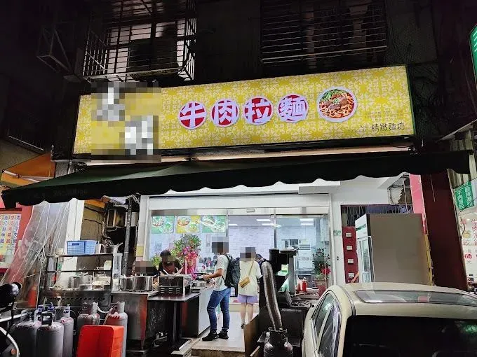 抹布水毀一家店！「志明牛肉麵」石牌分店「畢業了」　業者證實：店員全離職