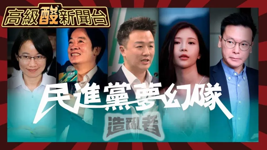 影/鯊鯊主播高級酸　老闆我要「李正號雞排」，不切割、要辣、淋九萬