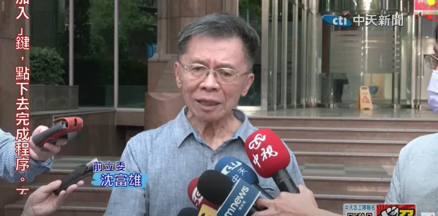 笑稱「房子已經送太多」！藍白要怎麼合　沈富雄預言：只有1種結果