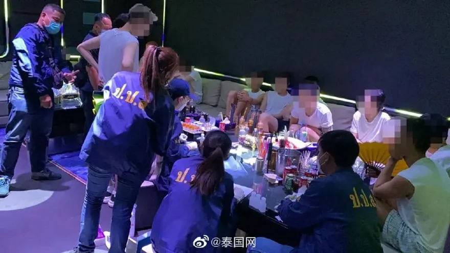 泰國警搗「高級KTV毒趴」逮捕48名陸客　陸駐泰使館：支持打擊毒品犯罪