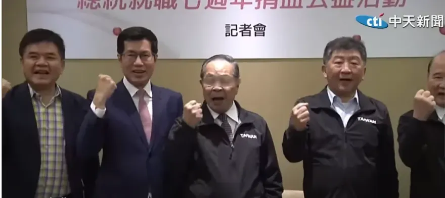 「他」涉性騷賴清德不敢辦？　侯辦怒批：受害者要如何對抗最高政治權力中心