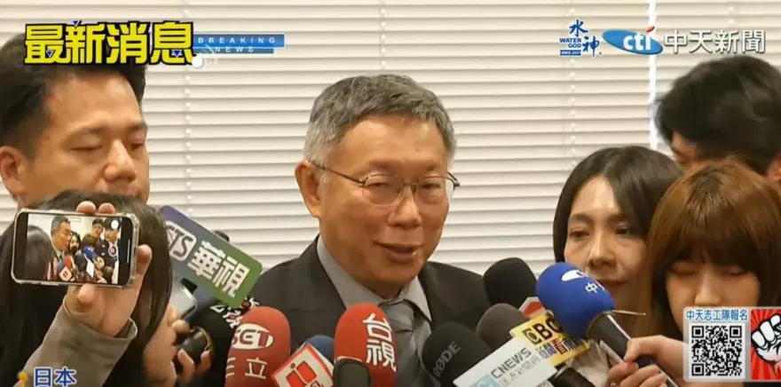 柯P喊若當選要網軍奇襲大陸　她傻眼嗆：幼稚中二