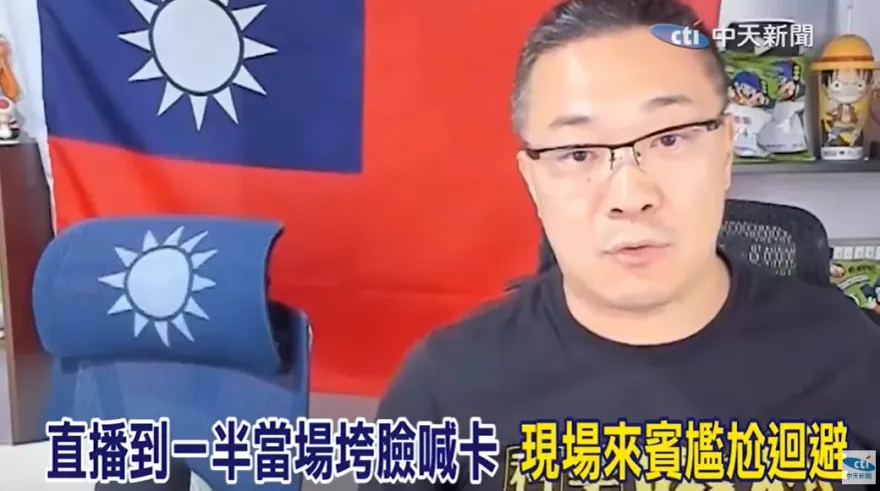 影/第一斗內王朱學恒「強吻鍾沛君」形象毀！曾斗內「破千萬」後續下場恐很慘