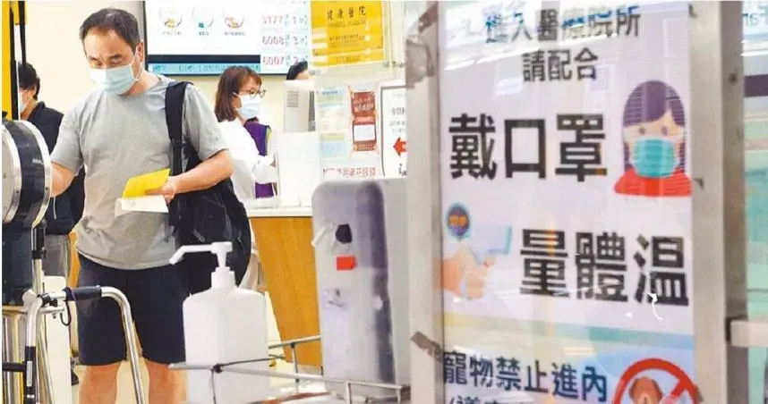 快訊/上週檢出99例新冠Omicron亞型變異株！65歲以上長者併發症占78%