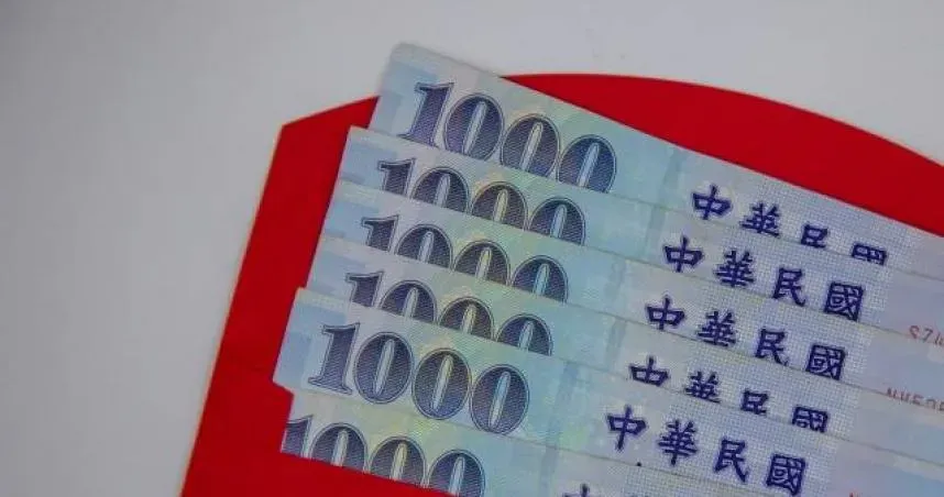 他拿iPhone 6慘遭同學恥笑　存獎學金卻被「爸爸全拿走」