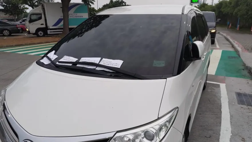國道休息站停車「被貼警告單」　內行人揭：最高可罰1200元