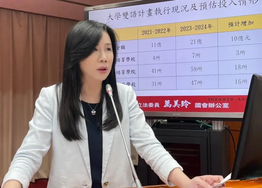 林智堅遭爆曾說「桃園本是我的」　萬美玲一句話狠酸　鄭運鵬躺中槍