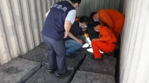 工業鋁錠藏毒走私來台！調查局幹員查獲270公斤K他命　市值約4億元