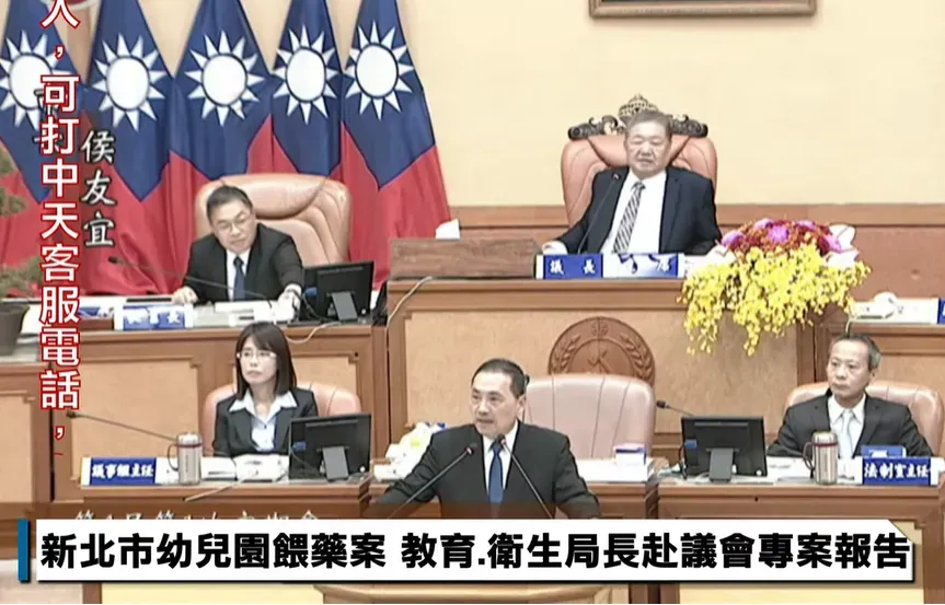 影/侯友宜不忍了！直衝議會「還原真相」打破不實傳言、大眾疑慮