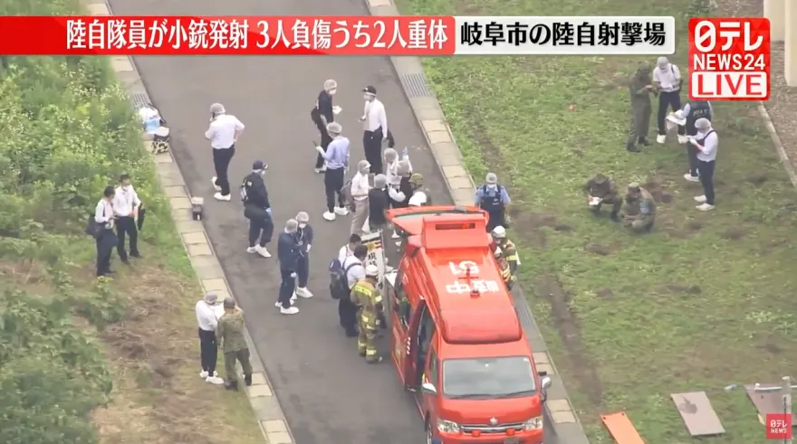 快訊/日本自衛隊隊員射擊場開槍掃射　2人死亡