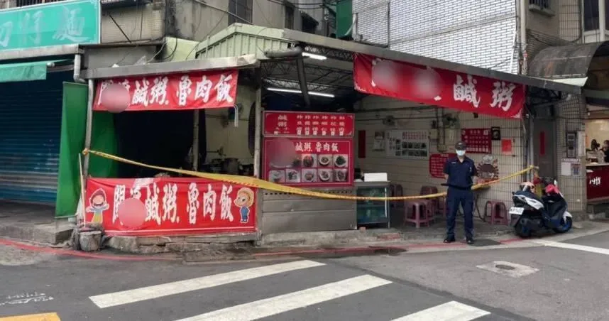 北投鹹粥店闆娘遭指「四角戀」引殺機　鄰居怒駁：不可能！