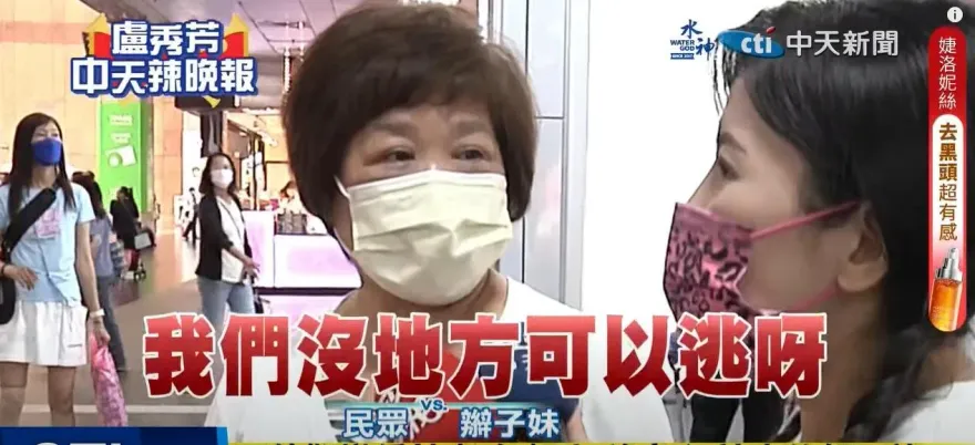 影/傳美憂台海危機擬撤僑！民眾吐「這句話」認命超無奈