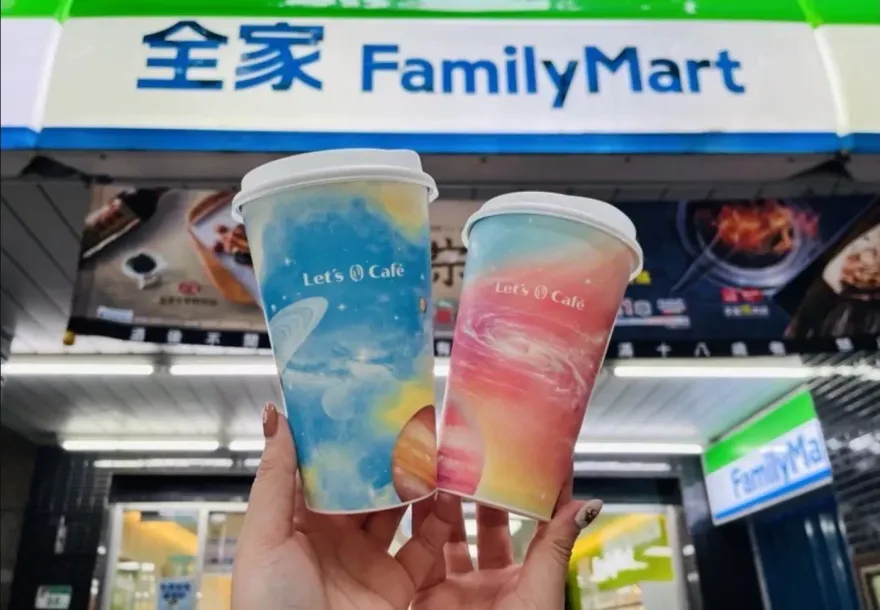 飲料控有福！全家推「5大品項買1送1」　限時3天不容錯過