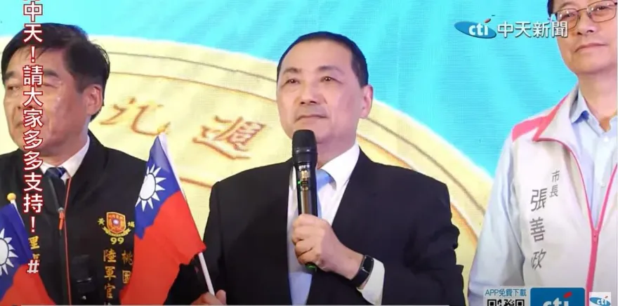 當面力挺侯友宜！民調會觸底反彈　連戰喊2024下架民進黨