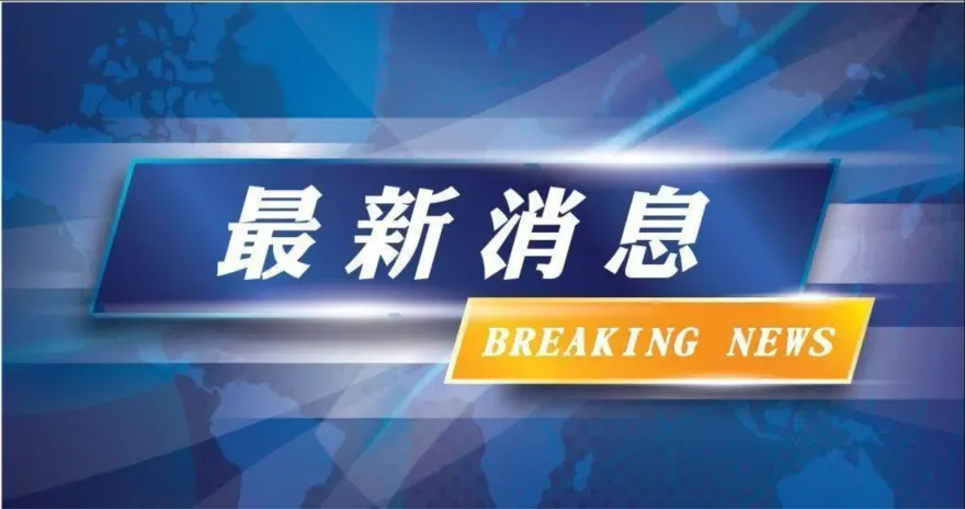 快訊/高雄7旬翁墜樓臥社區中庭明顯死亡　初判無外力介入