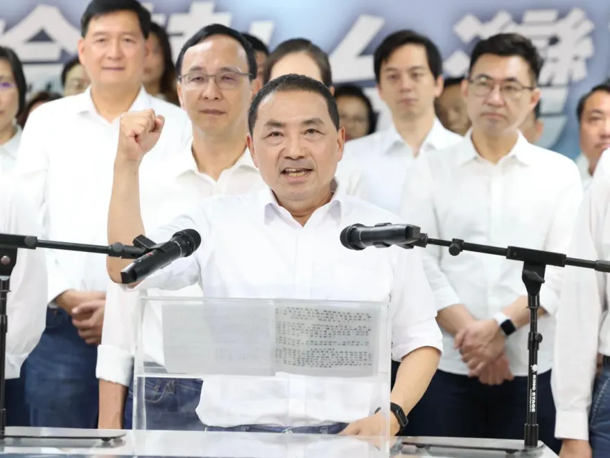 國民黨中央強調侯友宜會帶領全民　完成2024政黨輪替