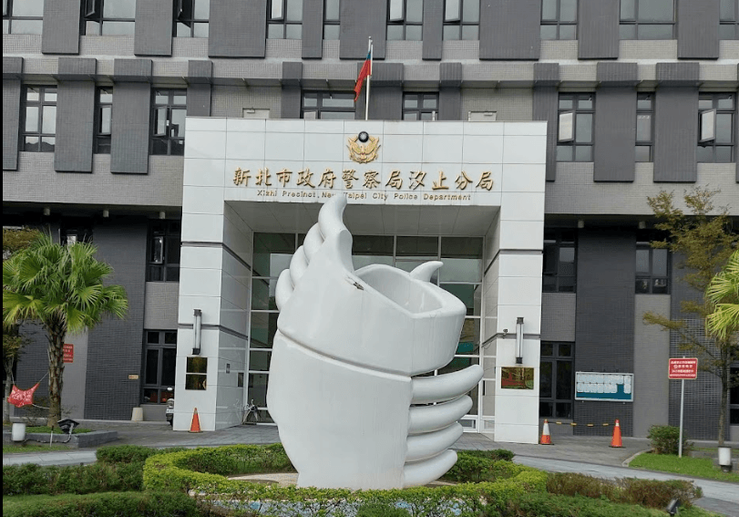 汐止男未到班警消住處破門　驚見夫妻陳屍家中
