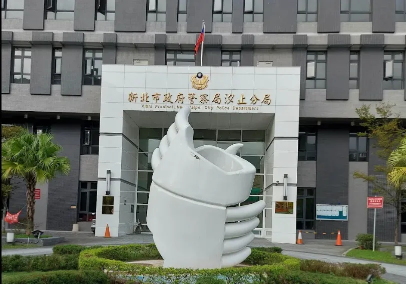 快訊/汐止童也驗出微量安眠藥！幼兒園相關人等到案說明　執行長2度被約談
