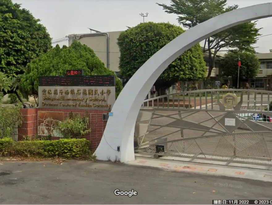 雲林這所國小畢業禮物超豪華！　畢業生「每人1支智慧型手機」再加獎學金